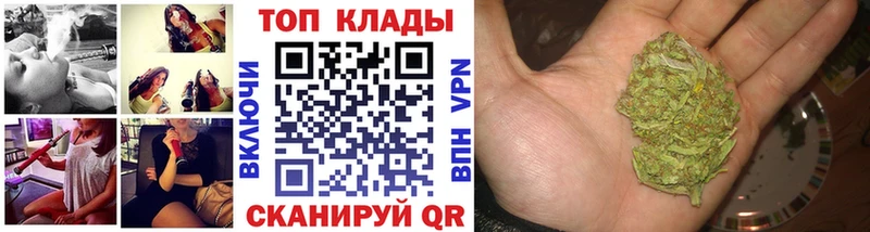 Наркота Донецк Кокаин АМФ Альфа ПВП ГАШ Мефедрон Каннабис