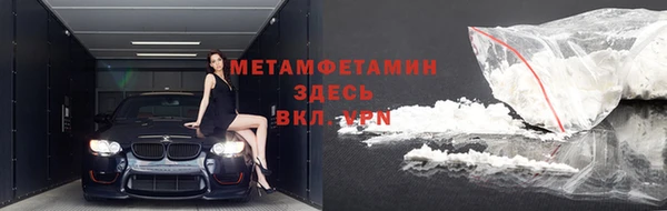 прущая мука Весьегонск