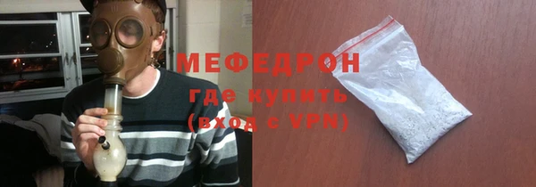 марки nbome Ветлуга