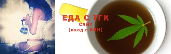 наркотики Гусиноозёрск