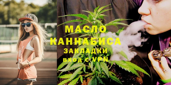прущая мука Весьегонск