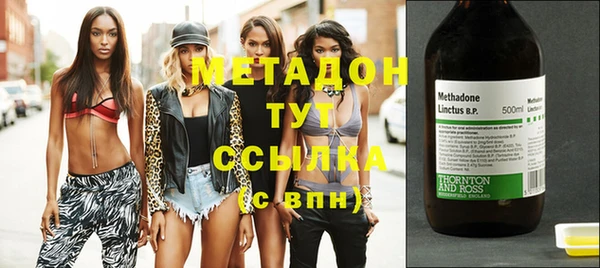 соль курить ск Горняк