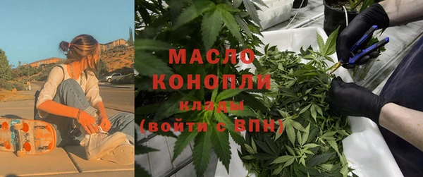 прущая мука Весьегонск