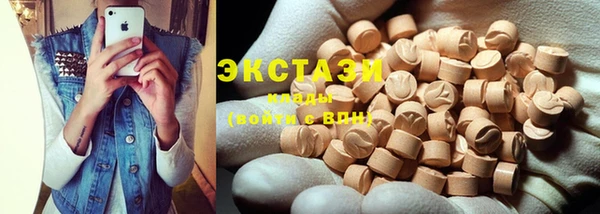 прущая мука Весьегонск