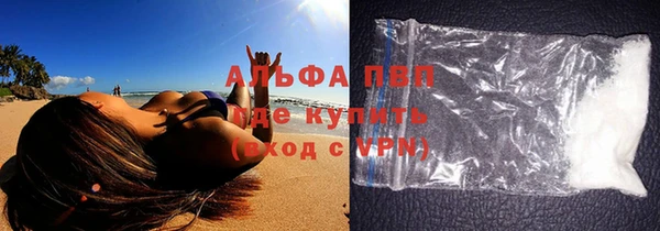 наркотики Гусиноозёрск