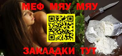 не бодяженный Гусь-Хрустальный