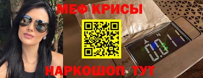 Альфа ПВП Гусиноозёрск