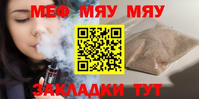 героин Гусев