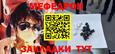 винт Донской