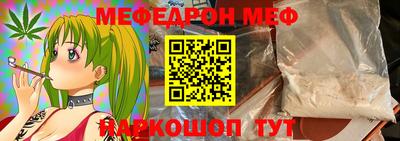 героин Гусев