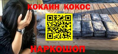 Альфа ПВП Гусиноозёрск