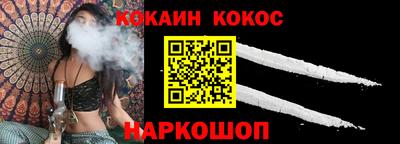 не бодяженный Гусь-Хрустальный