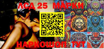 меф VHQ Донецк