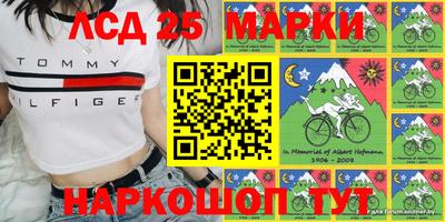 героин Гусев