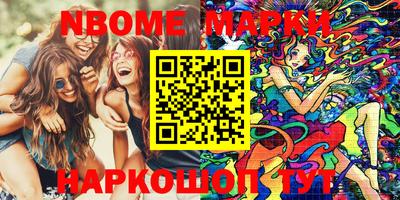не бодяженный Гусь-Хрустальный