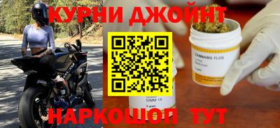 меф VHQ Донецк