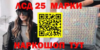 Альфа ПВП Гусиноозёрск