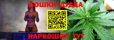 Альфа ПВП Гусиноозёрск