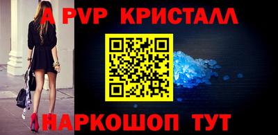 не бодяженный Гусь-Хрустальный