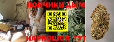 героин Гусев