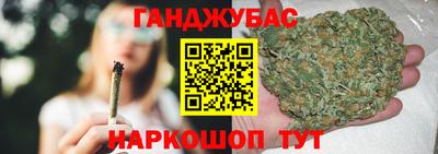 трава Дубна