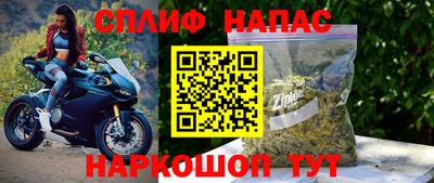 героин Гусев