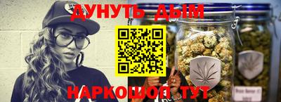 Альфа ПВП Гусиноозёрск
