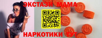 трава Дубна