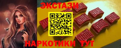 героин Гусев