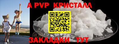 не бодяженный Гусь-Хрустальный