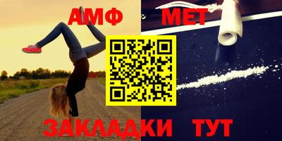 трава Дубна