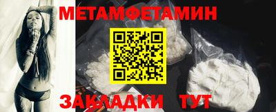 трава Дубна