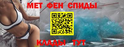 Альфа ПВП Гусиноозёрск