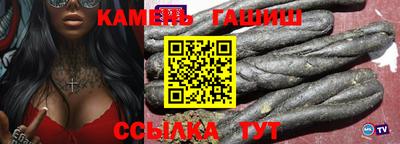 трава Дубна
