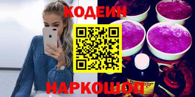 не бодяженный Гусь-Хрустальный