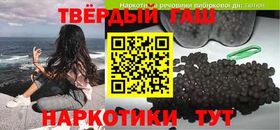 Альфа ПВП Гусиноозёрск