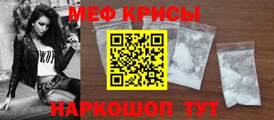Альфа ПВП Гусиноозёрск