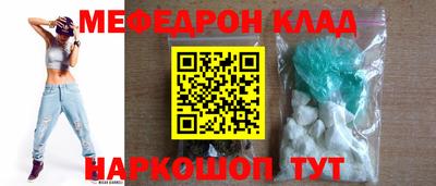 героин Гусев