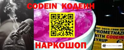 меф VHQ Донецк