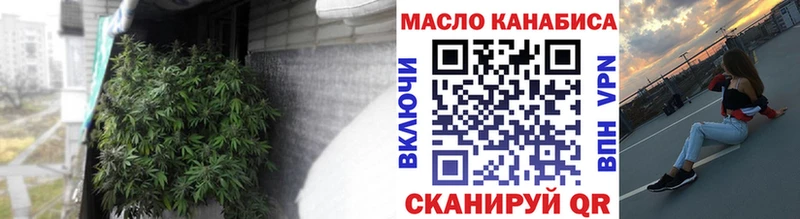 Дистиллят ТГК вейп  Донецк 